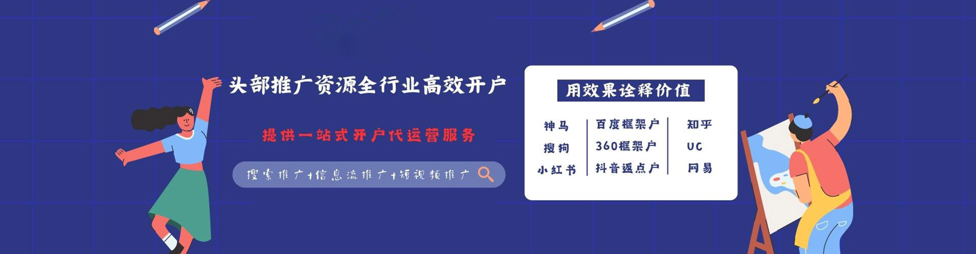 中坜朋友圈信息流